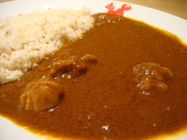 Spicy Chicken Curry with 5-Grain Rice