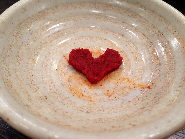 Heart-Shaped Red Pepper