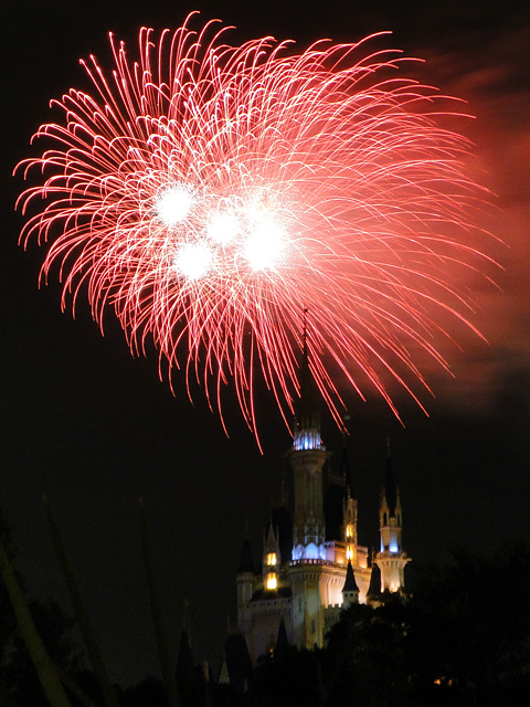 Night High Halloween