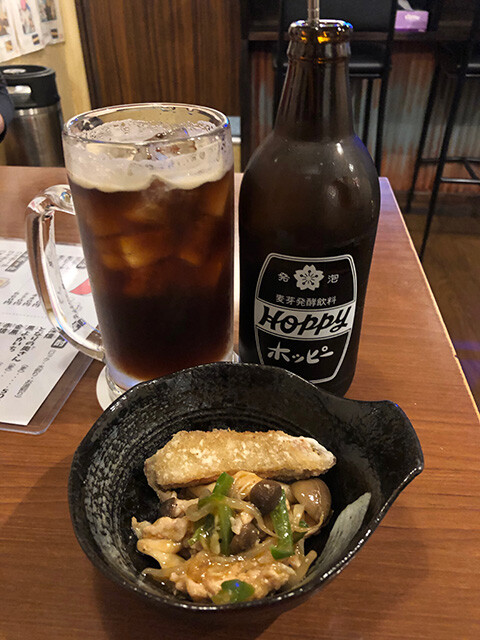 Coffee Hoppy with Appetizers