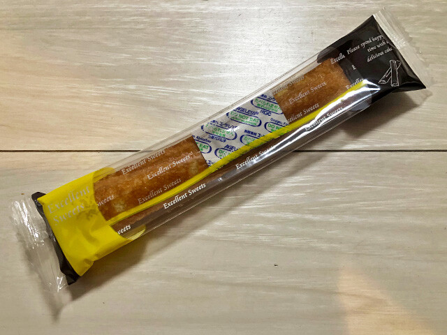 Osaka Banana
