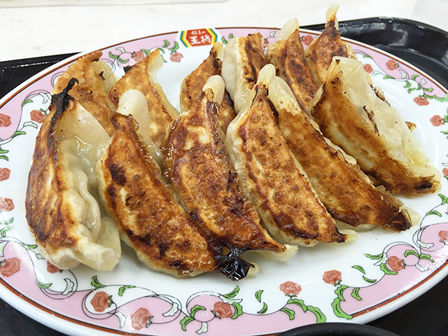 Gyoza