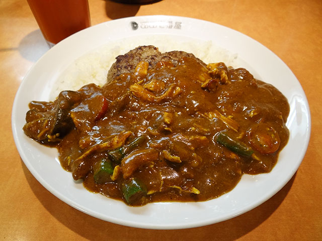 Chicken and Summer Vegetables Curry with Various Toppings