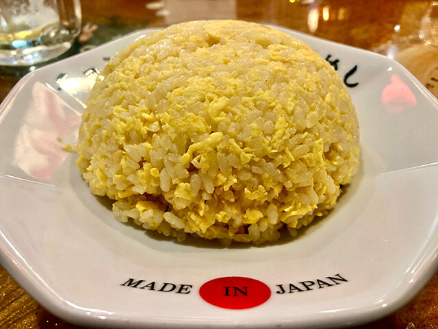 Fried Egg Rice
