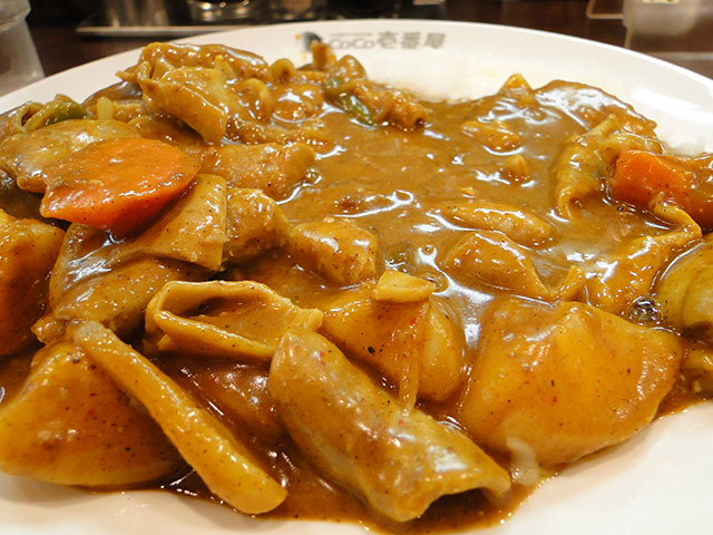 Grandmother Curry with Beef Giblets