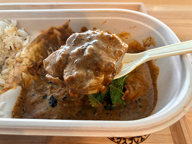 Butter Chicken Curry