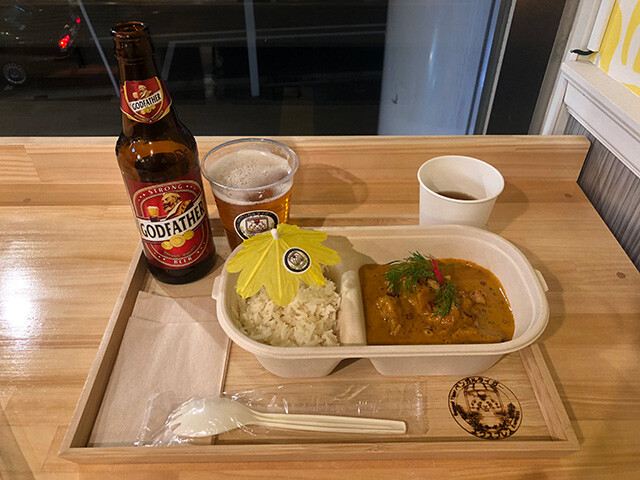Butter Chicken Curry and Godfather Strong Beer