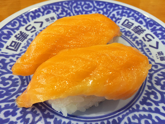 Salmon Nigiri Sushi