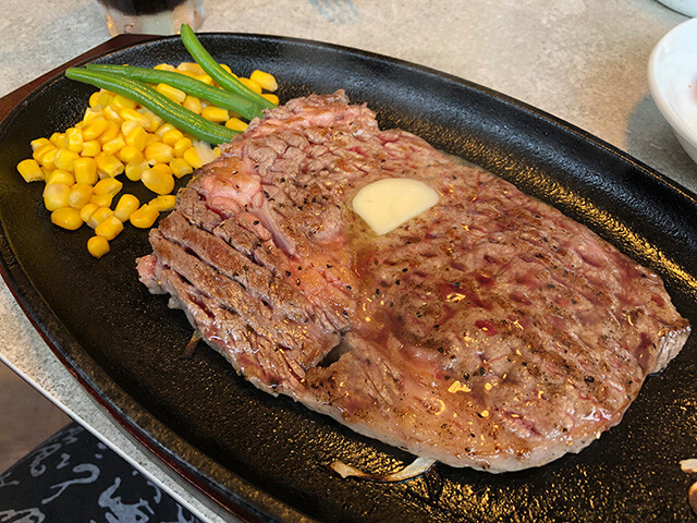 200 g Bulls Steak