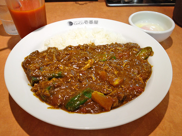 Half Order Beef Curry with Various Toppings