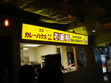 3b387914.jpg