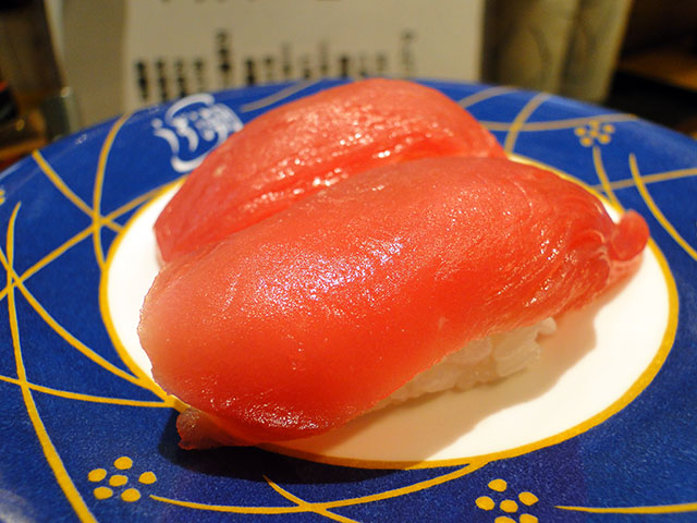 Tuna Nigiri Sushi