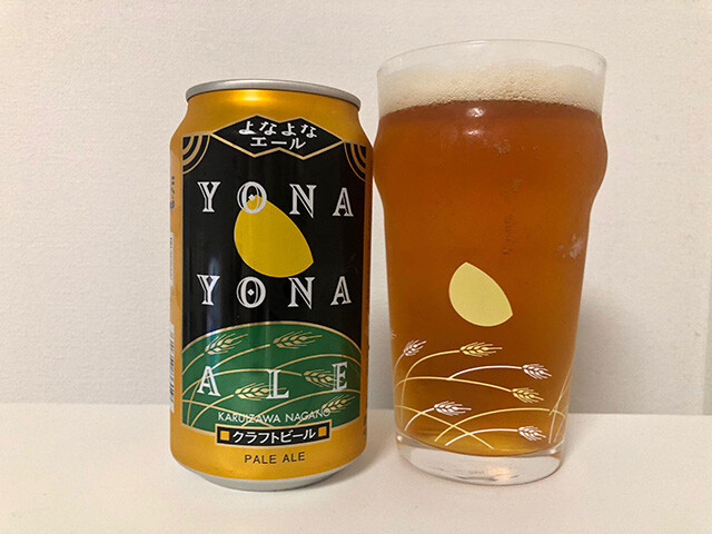 YONA YONA ALE