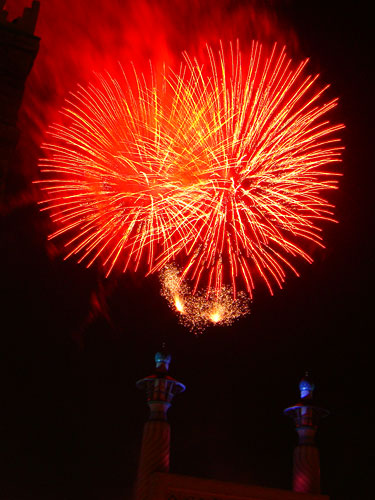 Night High Halloween