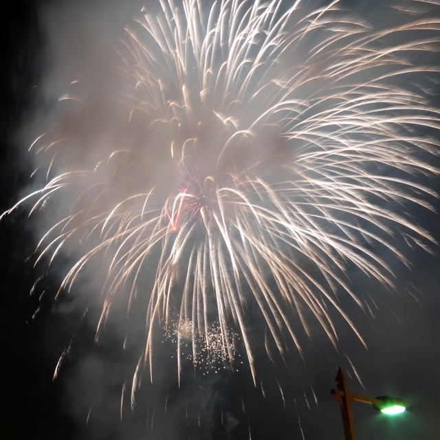 Tateyama Bay Fireworks Festival
