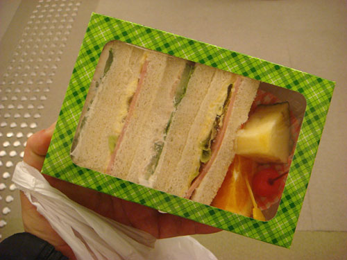 Sandwich