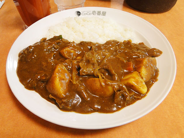 Half Order Cheese Curry with Thin-Sliced Beef and Vegetables
