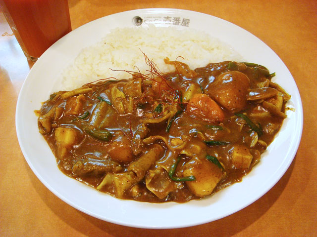 Half Order Beef Curry with Spicy Giblets and Vegetables