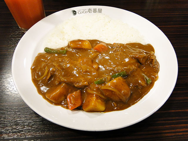 Half Order Cheese Curry with Thin-Sliced Beef and Vegetables