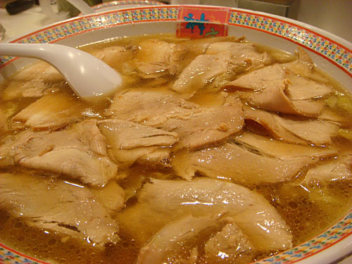 Roast Pork Ramen Noodles