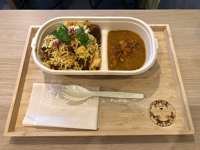 Beef Biriyani with Potato Curry