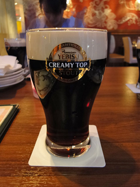 YEBISU CREAMY TOP STOUT