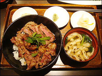 Beefsteak