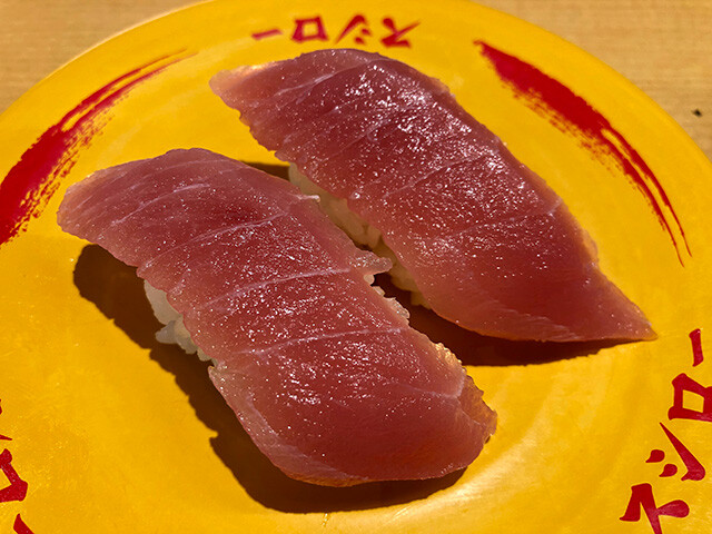 Tuna