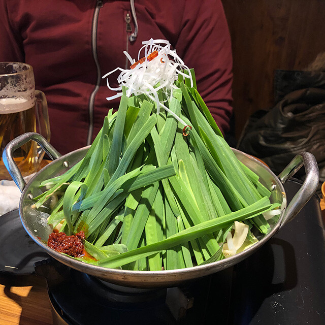 Mt. Fuji Hot Pot