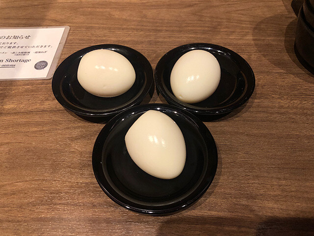 Ichiran