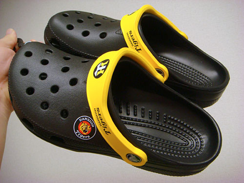 Crocs Tigers Version