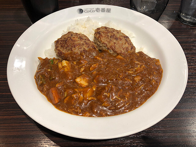 Mini Beef Curry with Various Toppings