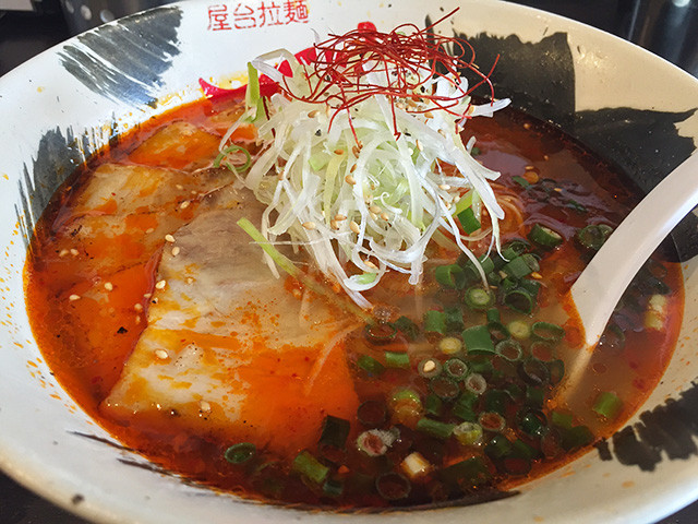 Hot Spicy Ramen Noodles of ICHIZU