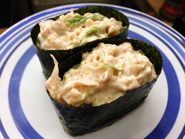 Seafood Salad Gunkan-Maki