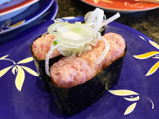 Tuna and Green Onion Gunkan-Maki