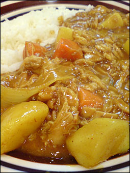 Double Stewed Chicken Curry with Vegetables