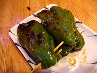 Green Peppers