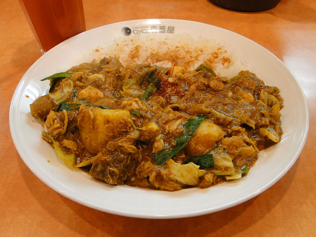 Half Order Beef Curry with Various Toppings