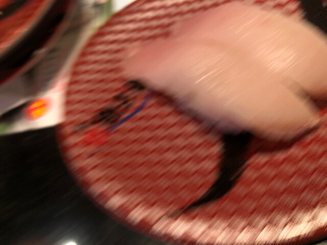Albacore Nigiri Sushi