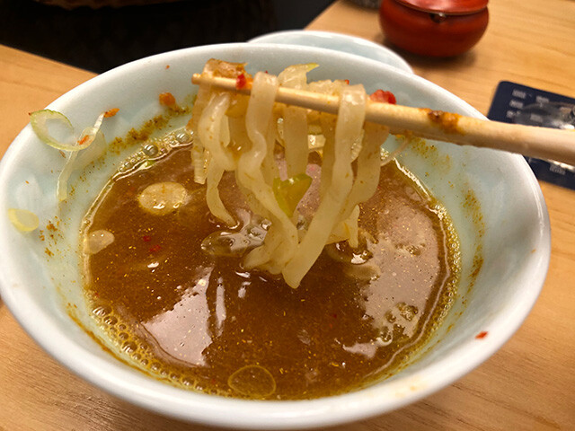 Curry Udon