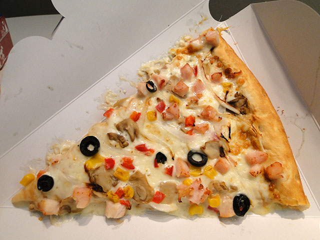 Chicken and Vegetable Pizza