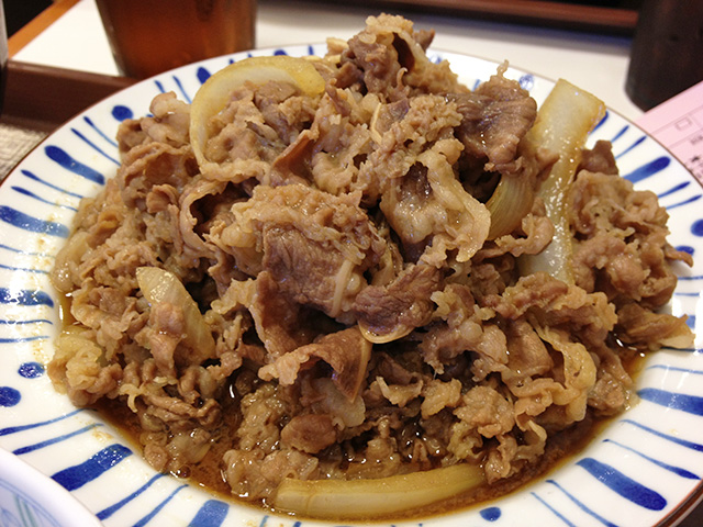 Stewed Beef