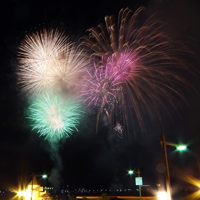 Tateyama Bay Fireworks Festival