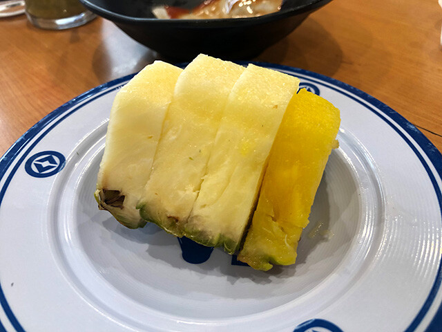 Cut Pineapple