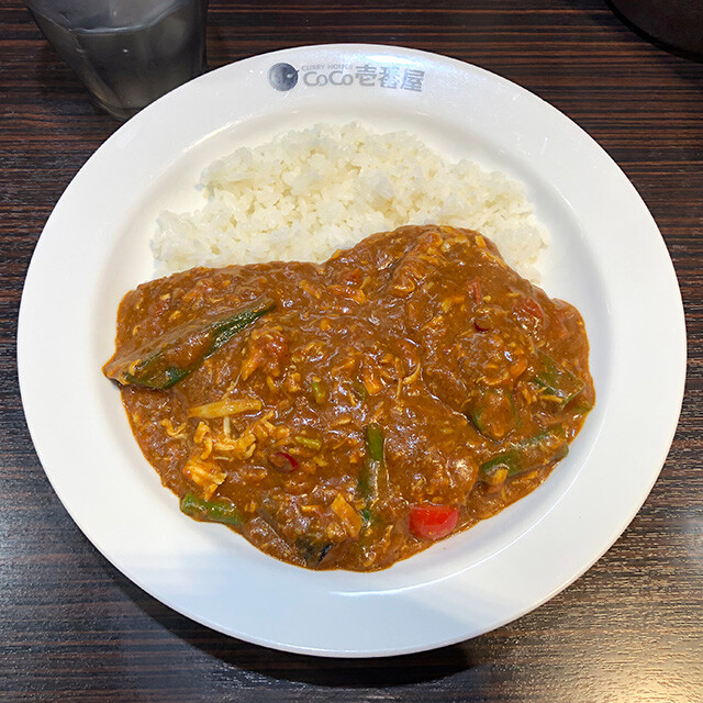 Chicken and Summer Vegetable Curry