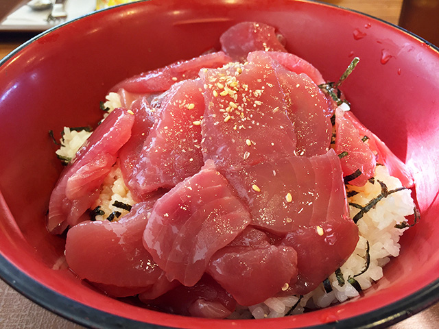 Tuna Rice Bowl