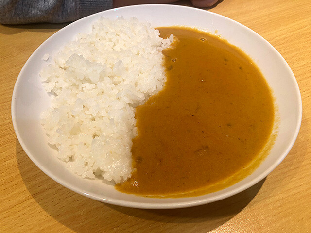 Very Hot Curry and Rice