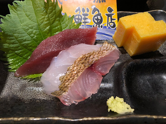 Assorted Sashimi and Tamagoyaki