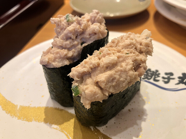 Tuna Salad Gunkan