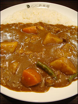 Beef Curry with Vegetables and Cheese